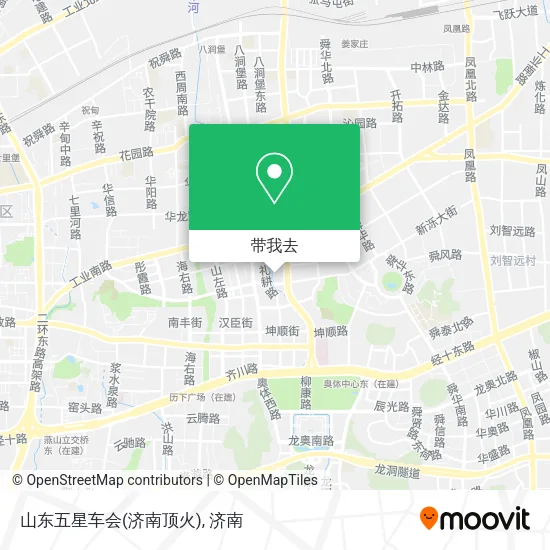 山东五星车会(济南顶火)地图