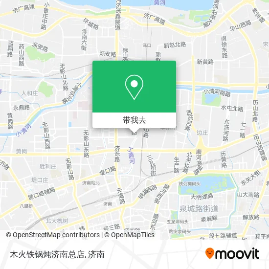 木火铁锅炖济南总店地图