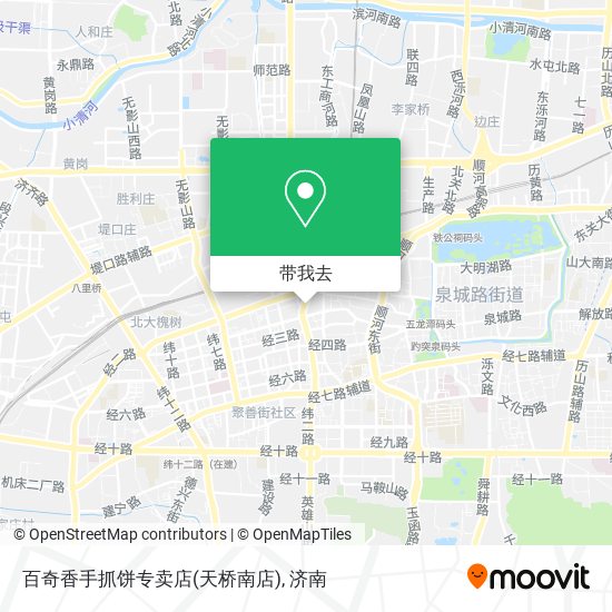 百奇香手抓饼专卖店(天桥南店)地图