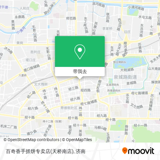 百奇香手抓饼专卖店(天桥南店)地图