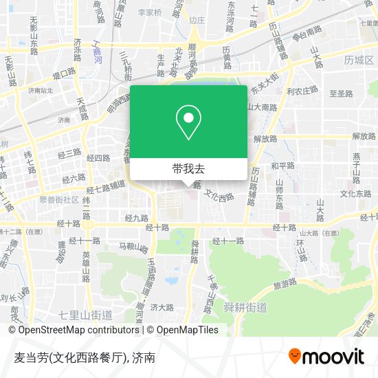 麦当劳(文化西路餐厅)地图