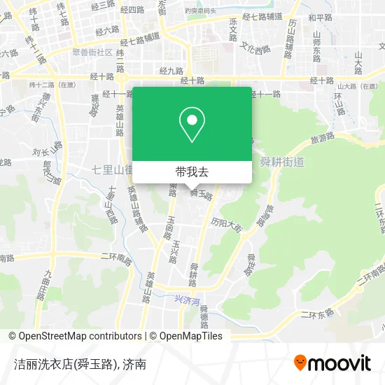 洁丽洗衣店(舜玉路)地图