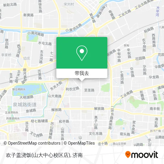 欢子盖浇饭(山大中心校区店)地图