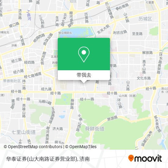 华泰证券(山大南路证券营业部)地图