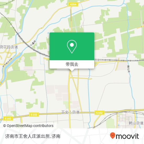 济南市王舍人庄派出所地图
