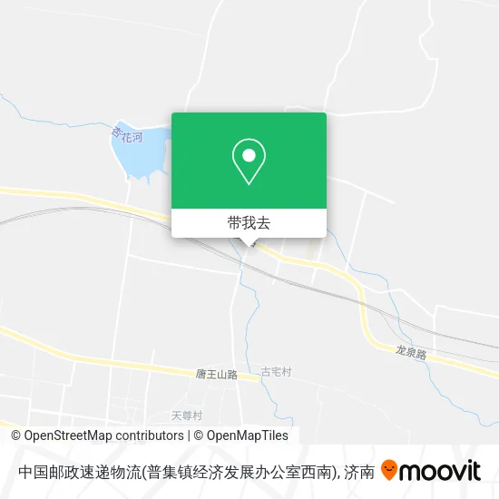中国邮政速递物流(普集镇经济发展办公室西南)地图