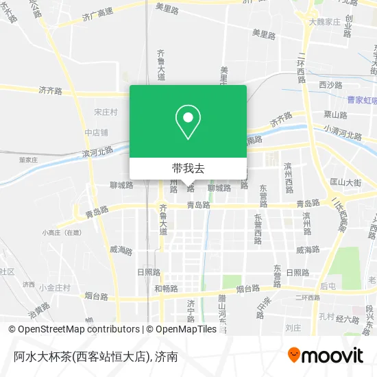 阿水大杯茶(西客站恒大店)地图
