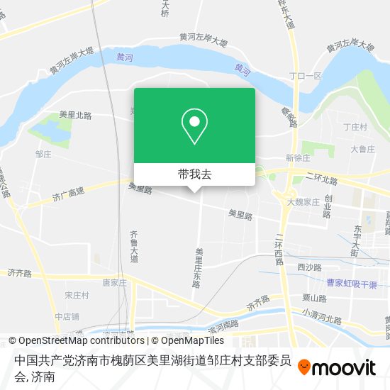 中国共产党济南市槐荫区美里湖街道邹庄村支部委员会地图