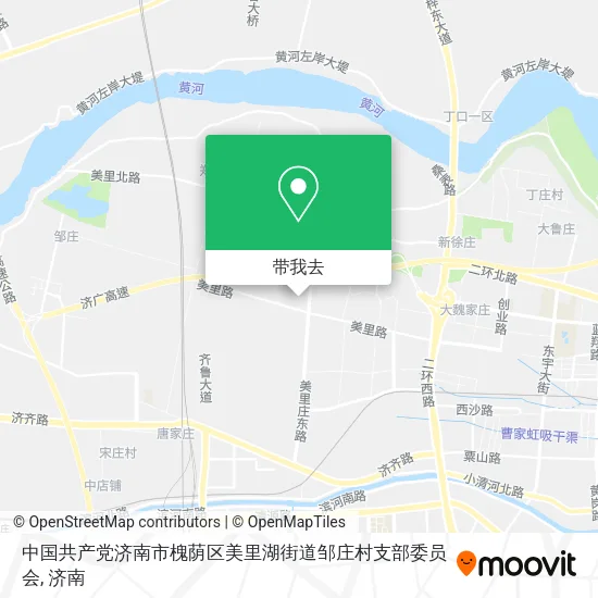 中国共产党济南市槐荫区美里湖街道邹庄村支部委员会地图
