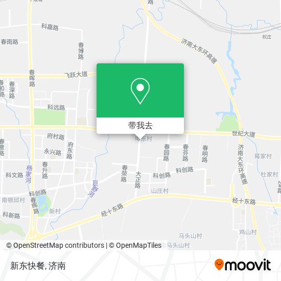 新东快餐地图