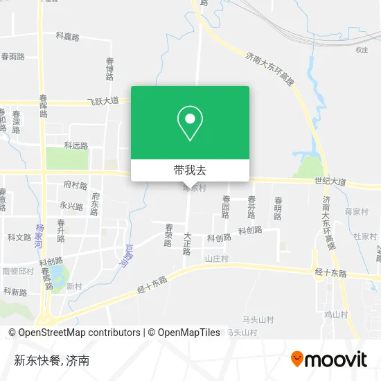 新东快餐地图