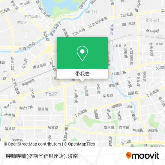 呷哺呷哺(济南华信银座店)地图