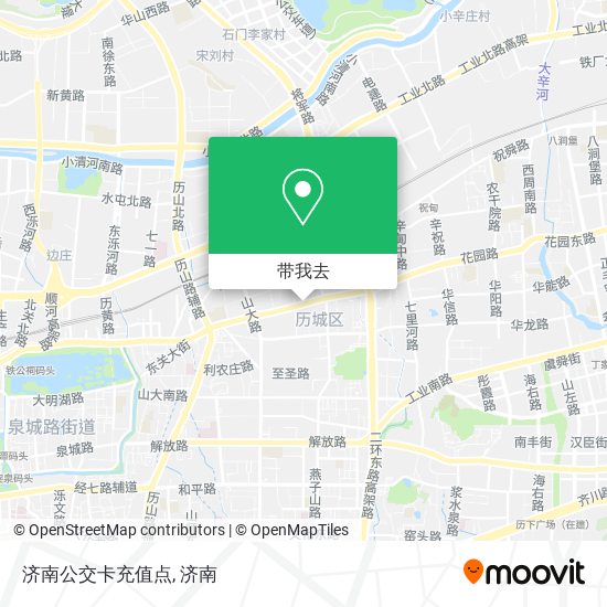 济南公交卡充值点地图