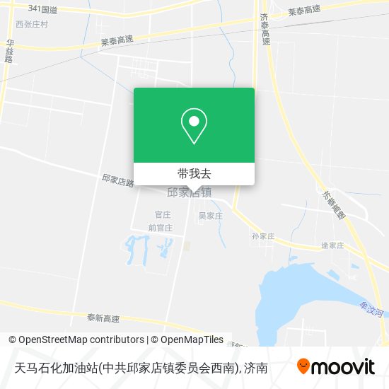天马石化加油站(中共邱家店镇委员会西南)地图