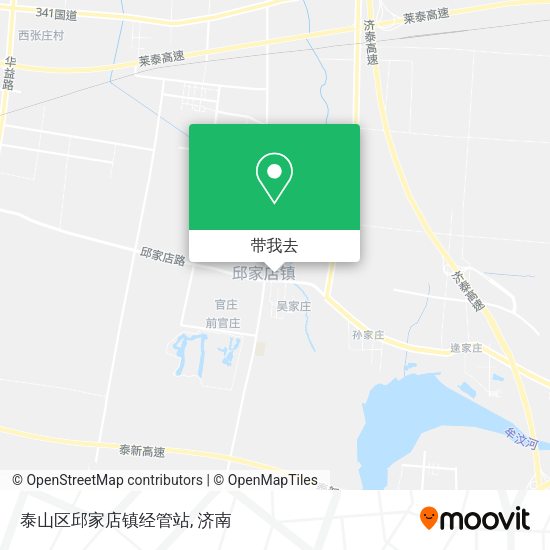 泰山区邱家店镇经管站地图