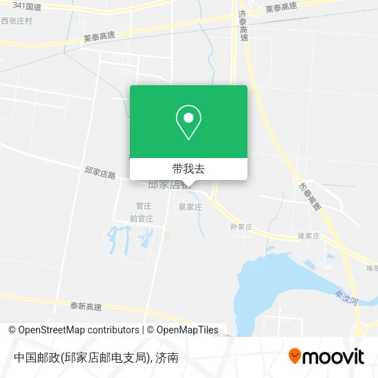 中国邮政(邱家店邮电支局)地图