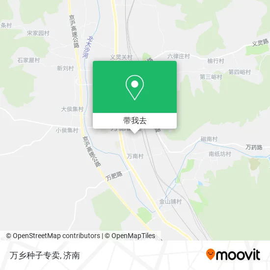 万乡种子专卖地图