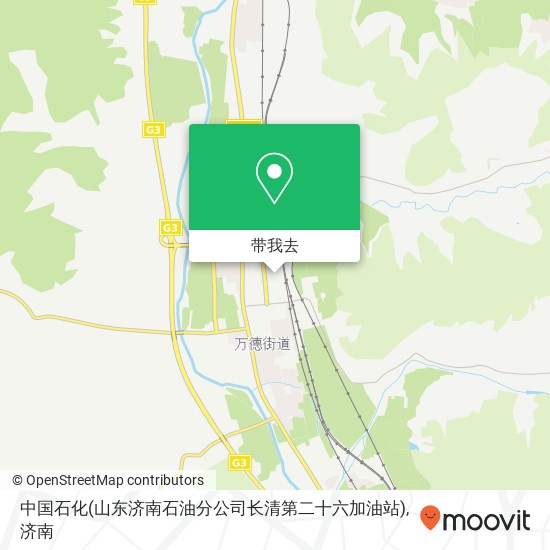 中国石化(山东济南石油分公司长清第二十六加油站)地图