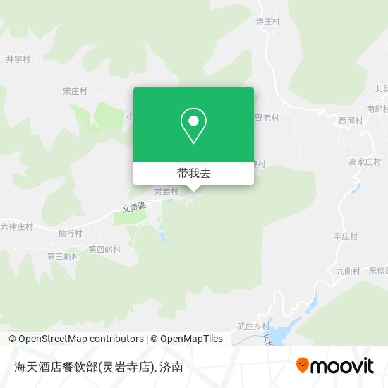 海天酒店餐饮部(灵岩寺店)地图