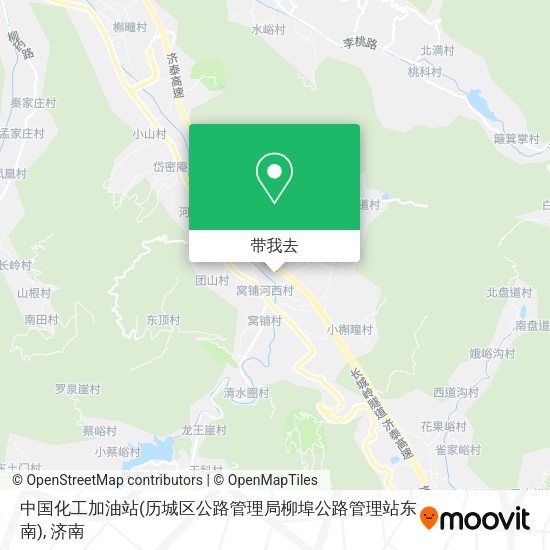 中国化工加油站(历城区公路管理局柳埠公路管理站东南)地图