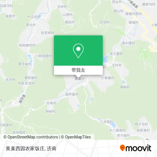 黄巢西园农家饭庄地图