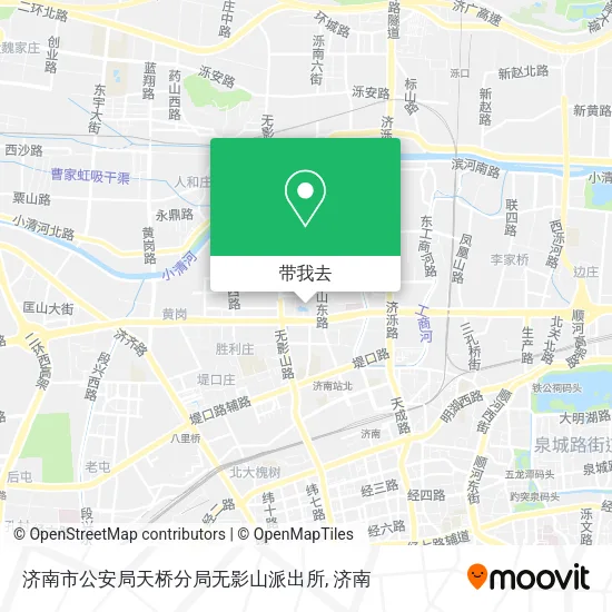 济南市公安局天桥分局无影山派出所地图