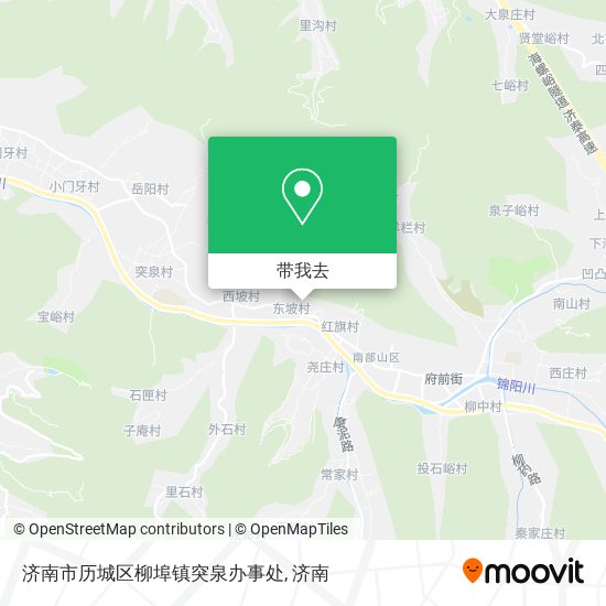 济南市历城区柳埠镇突泉办事处地图