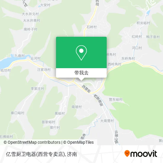 亿雪厨卫电器(西营专卖店)地图
