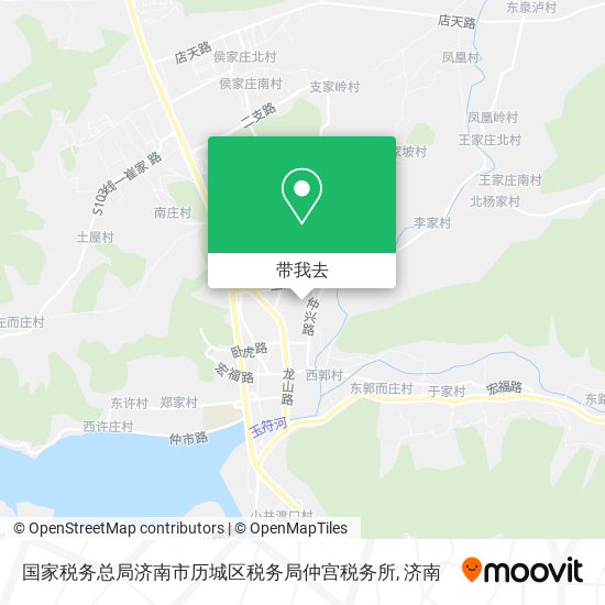 国家税务总局济南市历城区税务局仲宫税务所地图