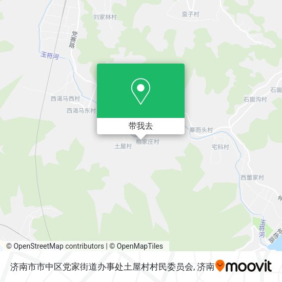 济南市市中区党家街道办事处土屋村村民委员会地图