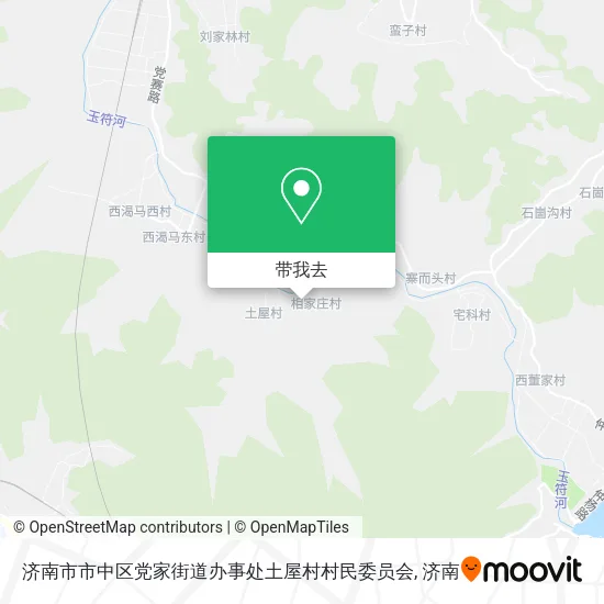 济南市市中区党家街道办事处土屋村村民委员会地图