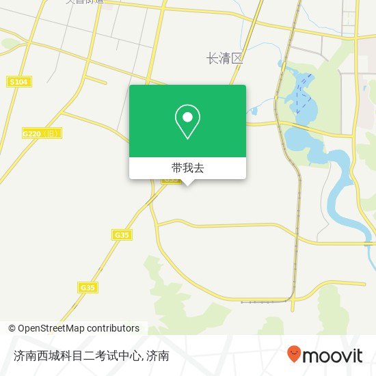 济南西城科目二考试中心地图