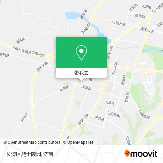 长清区烈士陵园地图