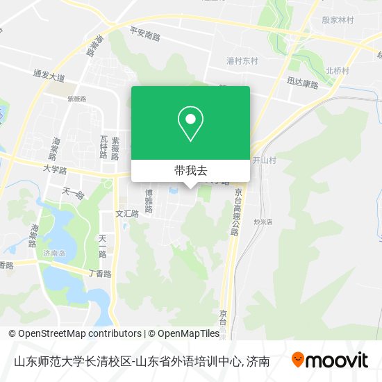 山东师范大学长清校区-山东省外语培训中心地图