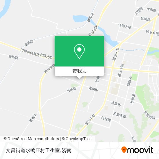 文昌街道水鸣庄村卫生室地图