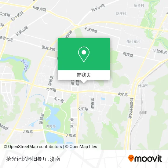 拾光记忆怀旧餐厅地图