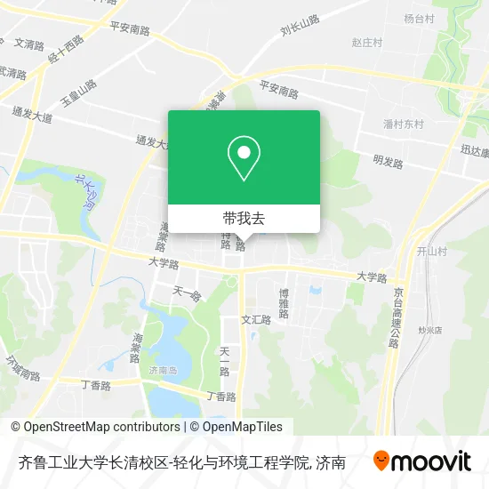 齐鲁工业大学长清校区-轻化与环境工程学院地图