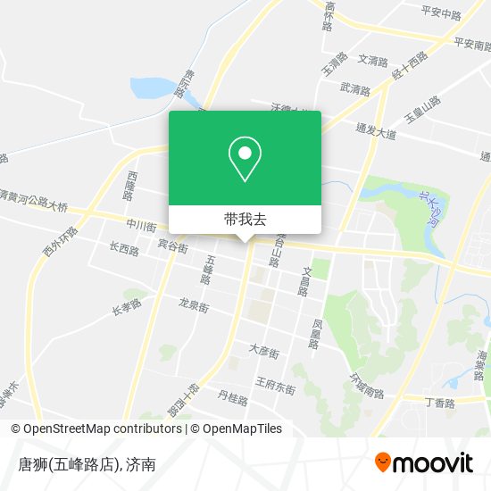 唐狮(五峰路店)地图