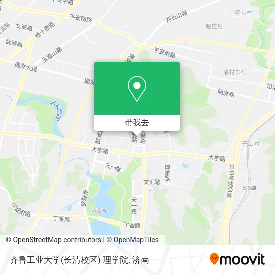 齐鲁工业大学(长清校区)-理学院地图