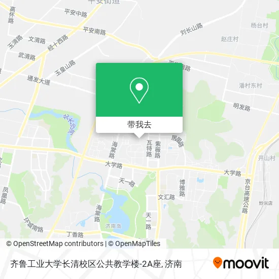 齐鲁工业大学长清校区公共教学楼-2A座地图