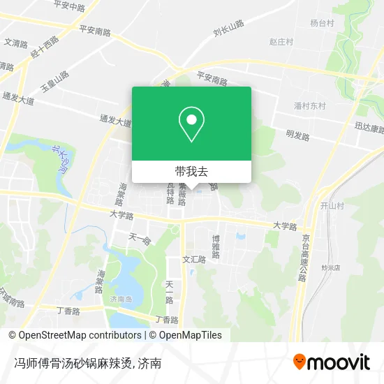 冯师傅骨汤砂锅麻辣烫地图