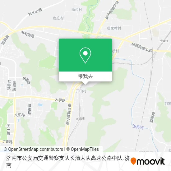 济南市公安局交通警察支队长清大队高速公路中队地图