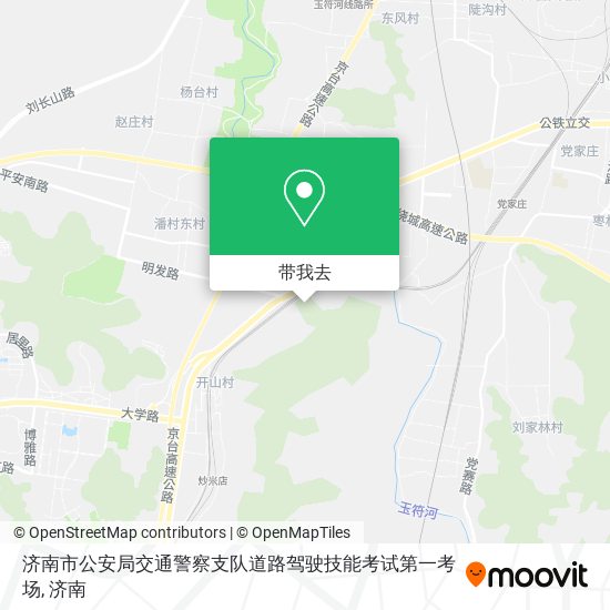 济南市公安局交通警察支队道路驾驶技能考试第一考场地图