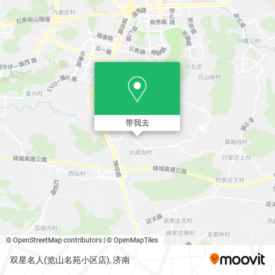 双星名人(览山名苑小区店)地图