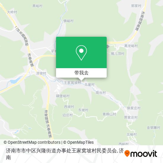 济南市市中区兴隆街道办事处王家窝坡村民委员会地图
