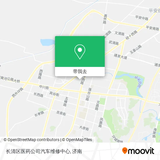 长清区医药公司汽车维修中心地图