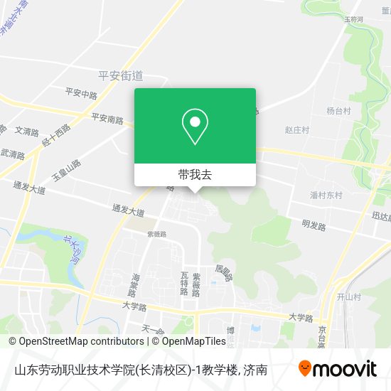 山东劳动职业技术学院(长清校区)-1教学楼地图
