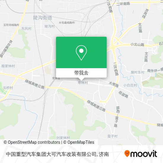 中国重型汽车集团大可汽车改装有限公司地图