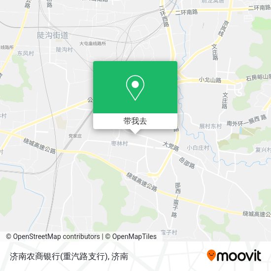 济南农商银行(重汽路支行)地图