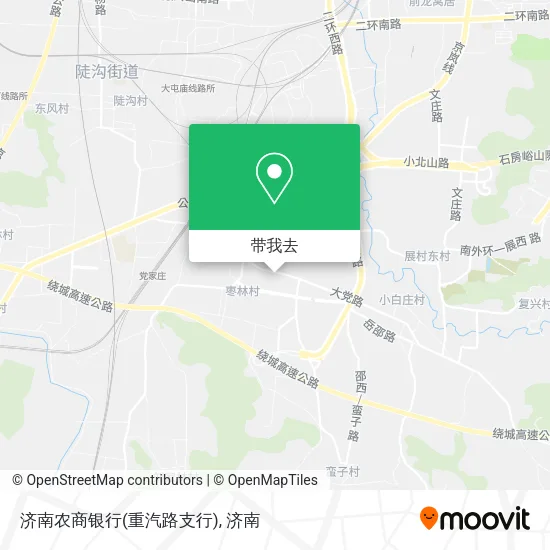 济南农商银行(重汽路支行)地图